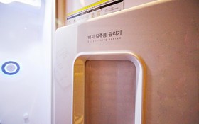 Ulsan Brown Dot Hotel Seongnam branch