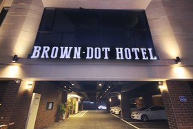 Ulsan Brown Dot Hotel Seongnam branch