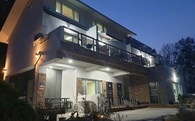 Ulsan Daeunsan Valley Pension