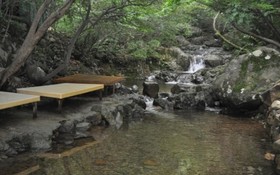 Ulsan Daeunsan Valley Pension