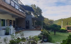 Ulsan Daeunsan Valley Pension