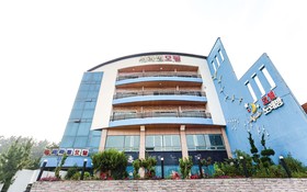 Ulsan Jinha Seorabeol