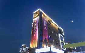 Ulsan Jinjangdong Ground 7
