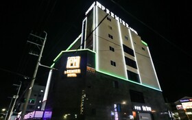 Ulsan Jinjangdong Premier