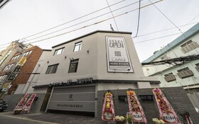 Ulsan Junggu Lapaz Motel