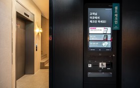 Ulsan Samsan Hotel Le Idea