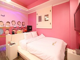 Ulsan Samsan Joy Hotel