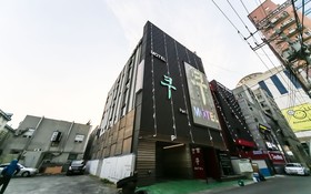 Ulsan Samsan Qu