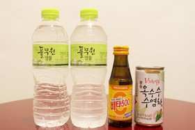 Ulsan Sinjeongdong Hayanseong