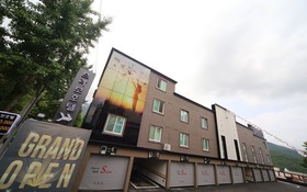 Ulsan Yeongnam Alps Bravo