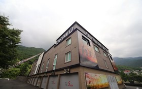 Ulsan Yeongnam Alps Bravo
