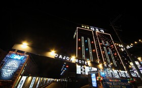 Ulsan Yeongnam Alps Into