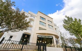 Ulsan Yeongnam Alps The Bamboo Hotel