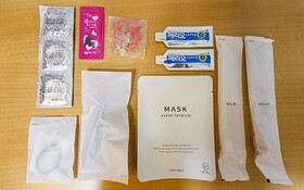Ulsan Yeongnam Alps The Bamboo Hotel