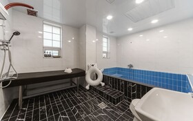 Ulsan Yeoungnam Alps Onsen