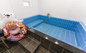 Ulsan Yeoungnam Alps Onsen