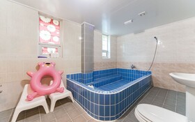 Ulsan Yeoungnam Alps Onsen