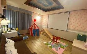 Ulsan Yeoungnam Alps Onsen