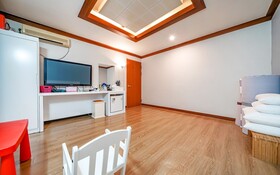 Ulsan Yeoungnam Alps Onsen