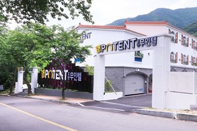 Ulsan Yeungnam Alps Potent