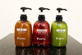 V Hotel
