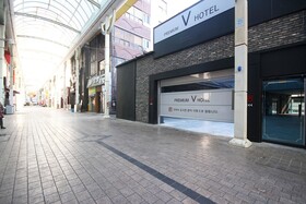 V Hotel