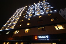 V Hotel