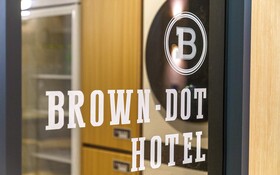 Wonju Brown Dot Corporate City