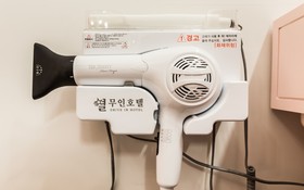 Wonju Bul Motel