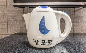Wonju Khan