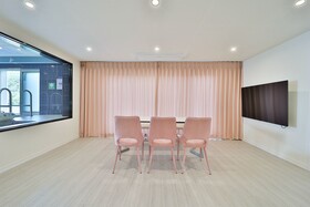 Doan Kids Hotel Yangsan