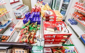 Doyeon Valley Pension