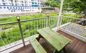 Doyeon Valley Pension