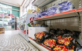 Doyeon Valley Pension