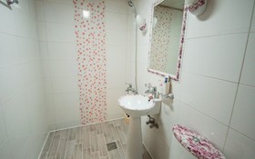 Yagnsan Norway Pension