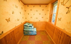 Yagnsan Norway Pension