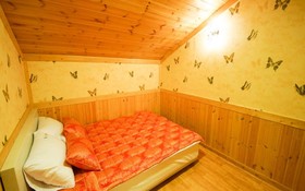 Yagnsan Norway Pension