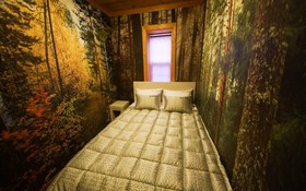 Yagnsan Norway Pension