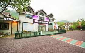 Yagnsan Norway Pension