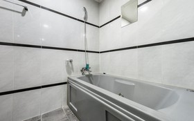 Yangsan Bukdong Hotel Somerset