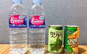 Yangsan Bukdong Hotel Somerset