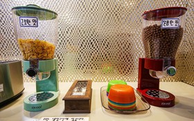 Yangsan Bukdong Hotel Somerset