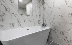 Yangsan Bukdong Hotel Somerset