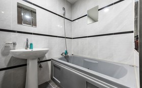 Yangsan Bukdong Hotel Somerset