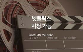 Yangsan Bukdong Hotel Somerset