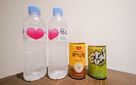 Yangsan Deokgye Yuna Hotel