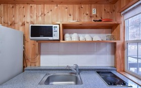 Yangsan Happy Valley Pension