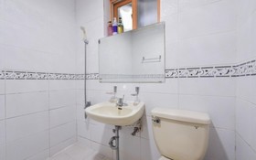 Yangsan Happy Valley Pension