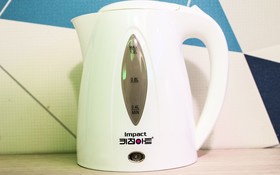 Yangsan Mulgeum B