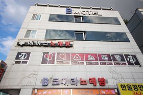 Yangsan Mulgeum B